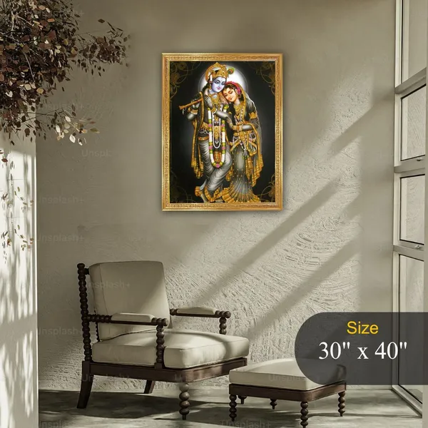 Radha_Krishna_Photo_Frame