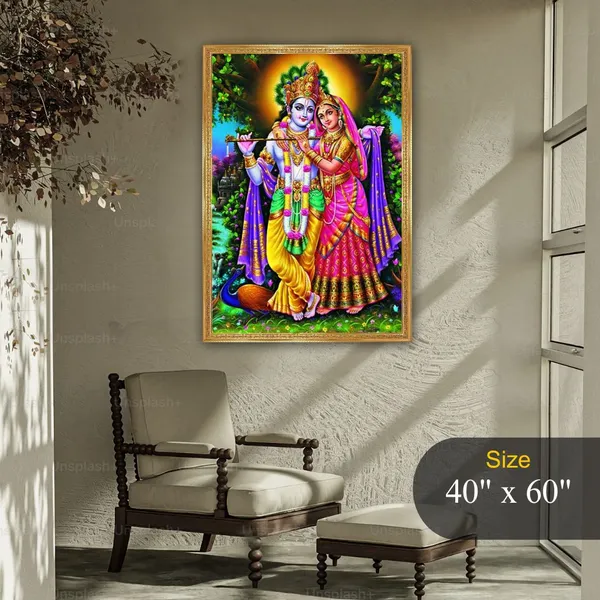 Radha_Krishna_Photo_Frame