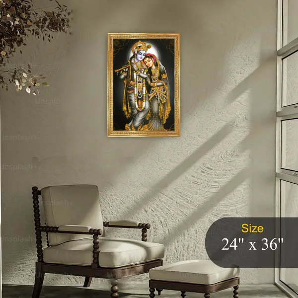 Radha_Krishna_Photo_Frame