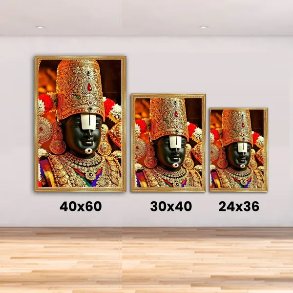 Tirupati_Balaji_Photo_frames