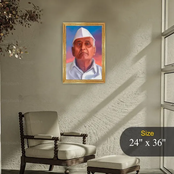 Golden_-_Big_Death_Photo_Frame