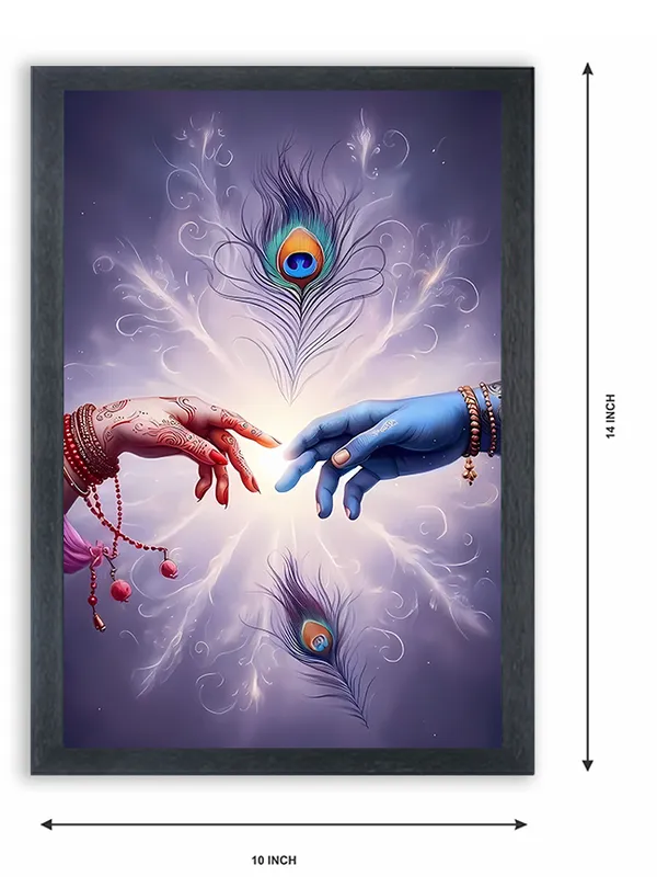 Radha_Krishna_Photo_Frame_For_Wall_Mounted_Painting_(10_*_14_Inches)_(With_Frame)