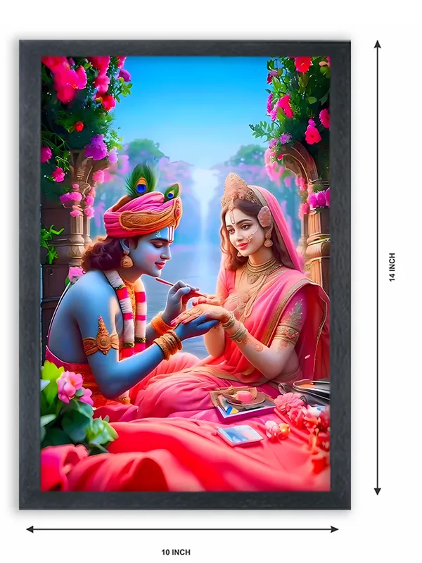 Radha_Krishna_Photo_Frame_For_Wall_Mounted_Painting_(10_*_14_Inches)_(With_Frame)