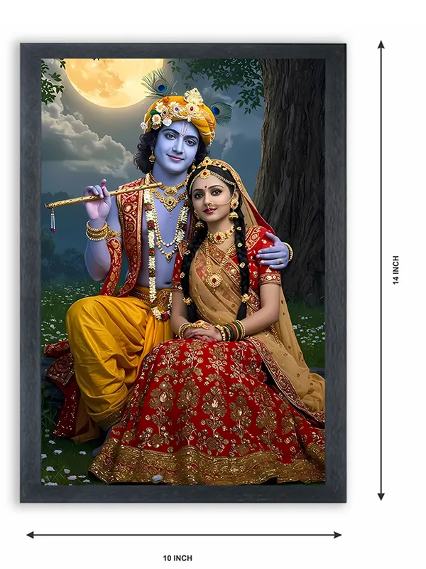 Radha_Krishna_Photo_Frame_For_Wall_Mounted_Painting_(10_*_14_Inches)_(With_Frame)