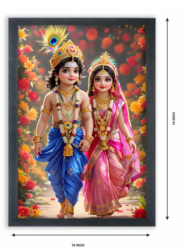 Radha_Krishna_Photo_Frame_For_Wall_Mounted_Painting_(10_*_14_Inches)_(With_Frame)