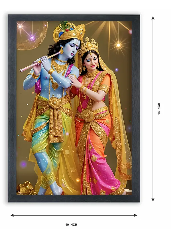 Radha_Krishna_Photo_Frame_For_Wall_Mounted_Painting_(10_*_14_Inches)_(With_Frame)
