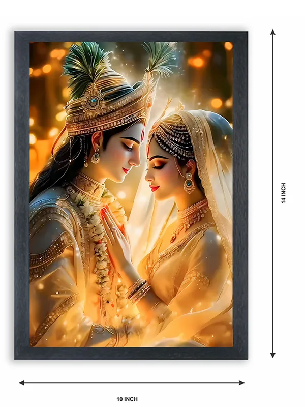 Radha_Krishna_Photo_Frame_For_Wall_Mounted_Painting_(10_*_14_Inches)_(With_Frame)