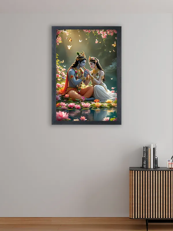 Radha_Krishna_Photo_Frame_For_Wall_Mounted_Painting_(10_*_14_Inches)_(With_Frame)