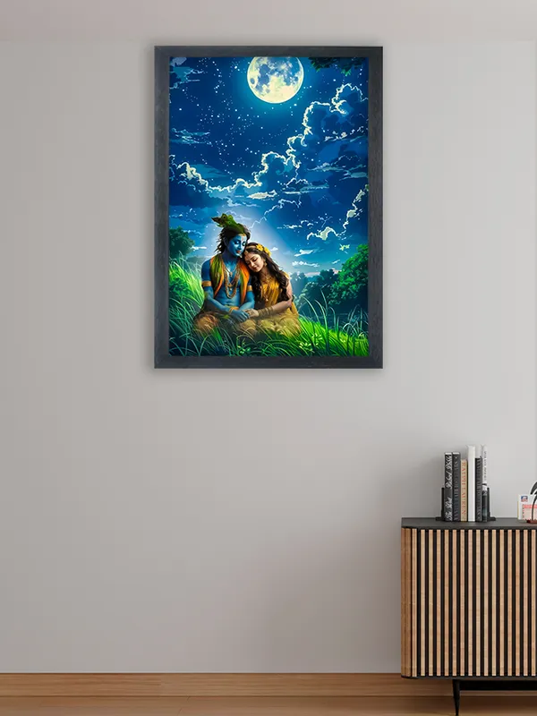 Radha_Krishna_Photo_Frame_For_Wall_Mounted_Painting_(10_*_14_Inches)_(With_Frame)