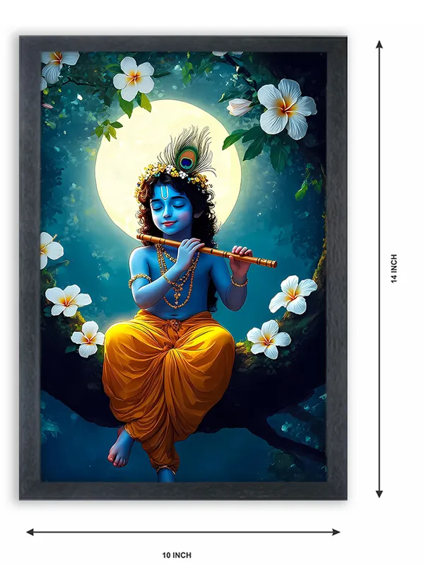 Radha_Krishna_Photo_Frame_For_Wall_Mounted_Painting_(10_*_14_Inches)_(With_Frame)