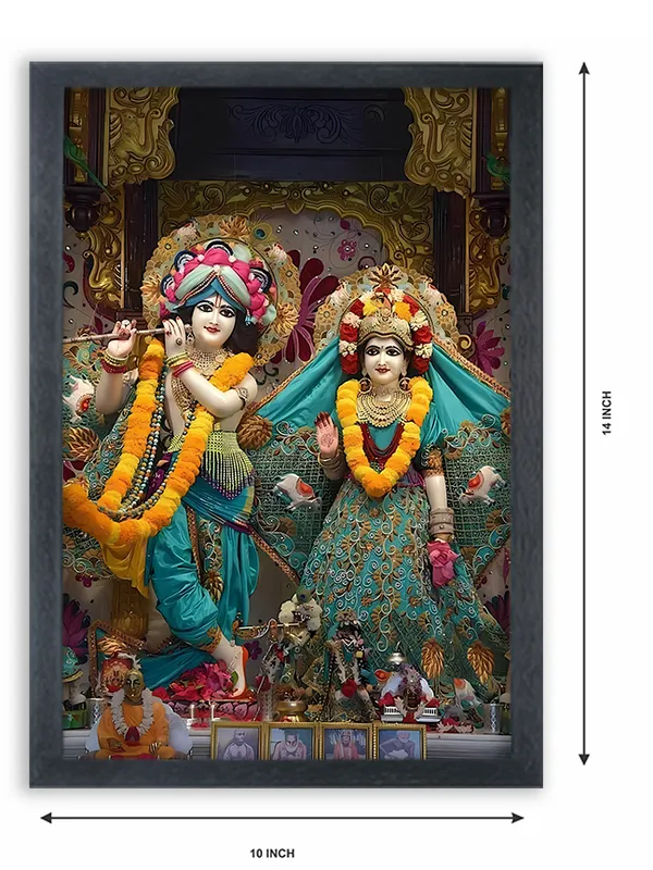 Radha_Krishna_Photo_Frame_For_Wall_Mounted_Painting_(10_*_14_Inches)_(With_Frame)