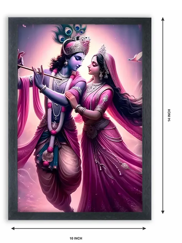 Radha_Krishna_Photo_Frame_For_Wall_Mounted_Painting_(10_*_14_Inches)_(With_Frame)