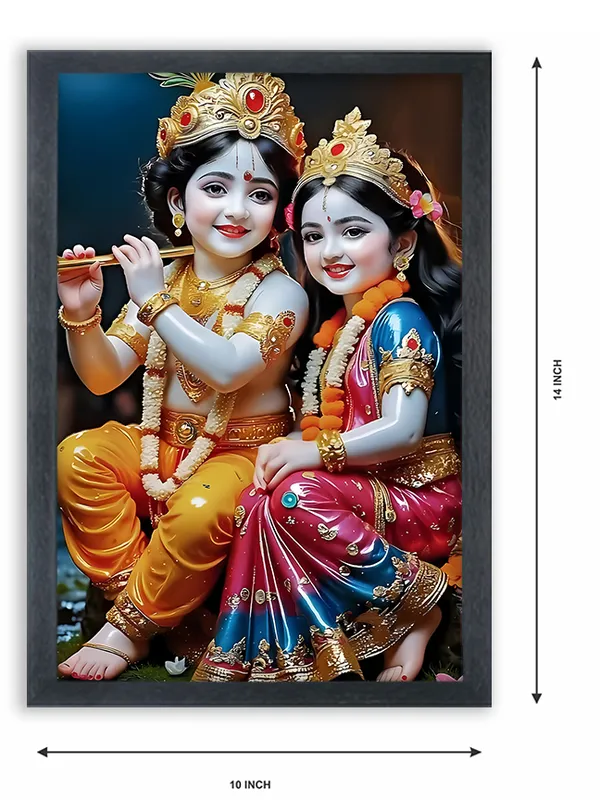 Radha_Krishna_Photo_Frame_For_Wall_Mounted_Painting_(10_*_14_Inches)_(With_Frame)