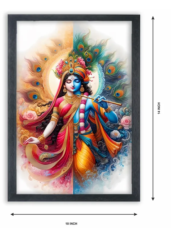 Radha_Krishna_Photo_Frame_For_Wall_Mounted_Painting_(10_*_14_Inches)_(With_Frame)