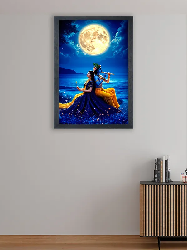 Radha_Krishna_Photo_Frame_For_Wall_Mounted_Painting_(10_*_14_Inches)_(With_Frame)