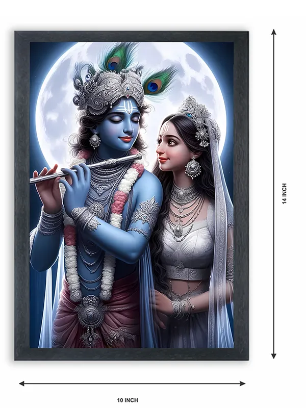 Radha_Krishna_Photo_Frame_For_Wall_Mounted_Painting_(10_*_14_Inches)_(With_Frame)