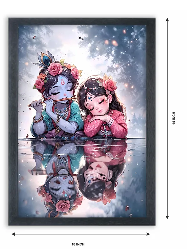 Radha_Krishna_Photo_Frame_For_Wall_Mounted_Painting_(10_*_14_Inches)_(With_Frame)