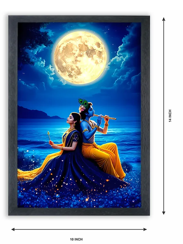Radha_Krishna_Photo_Frame_For_Wall_Mounted_Painting_(10_*_14_Inches)_(With_Frame)