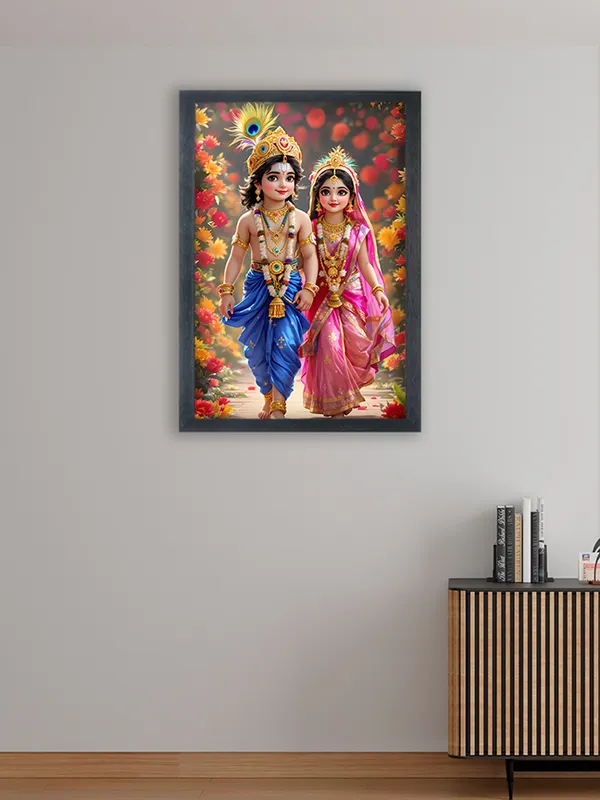 Radha_Krishna_Photo_Frame_For_Wall_Mounted_Painting_(10_*_14_Inches)_(With_Frame)