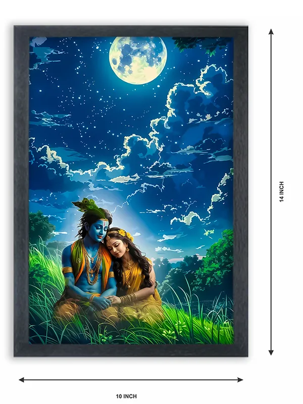 Radha_Krishna_Photo_Frame_For_Wall_Mounted_Painting_(10_*_14_Inches)_(With_Frame)