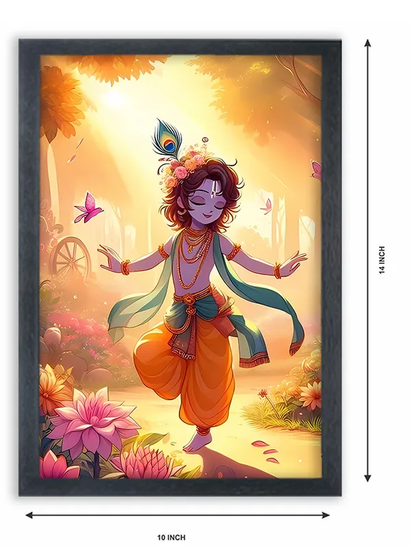 Radha_Krishna_Photo_Frame_For_Wall_Mounted_Painting_(10_*_14_Inches)_(With_Frame)