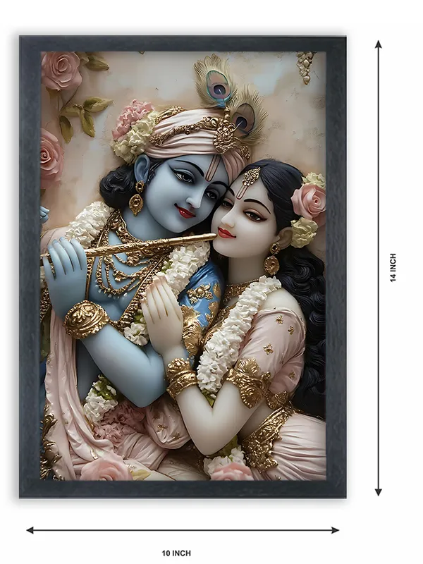 Radha_Krishna_Photo_Frame_For_Wall_Mounted_Painting_(10_*_14_Inches)_(With_Frame)