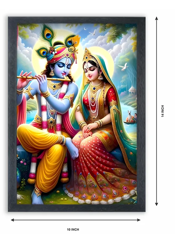 Radha_Krishna_Photo_Frame_For_Wall_Mounted_Painting_(10_*_14_Inches)_(With_Frame)