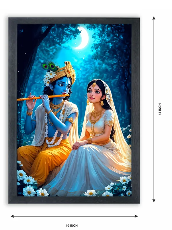 Radha_Krishna_Photo_Frame_For_Wall_Mounted_Painting_(10_*_14_Inches)_(With_Frame)
