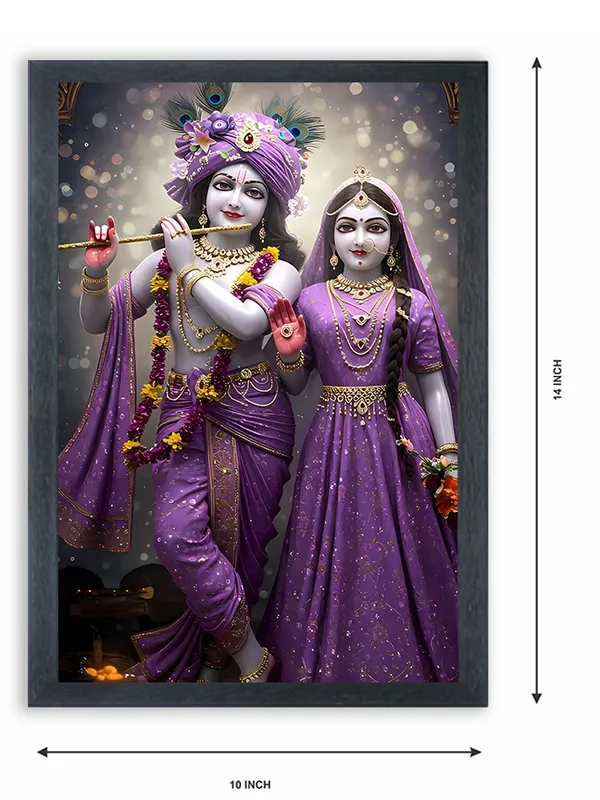 Radha_Krishna_Photo_Frame_For_Wall_Mounted_Painting_(10_*_14_Inches)_(With_Frame)