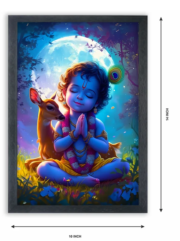 Radha_Krishna_Photo_Frame_For_Wall_Mounted_Painting_(10_*_14_Inches)_(With_Frame)