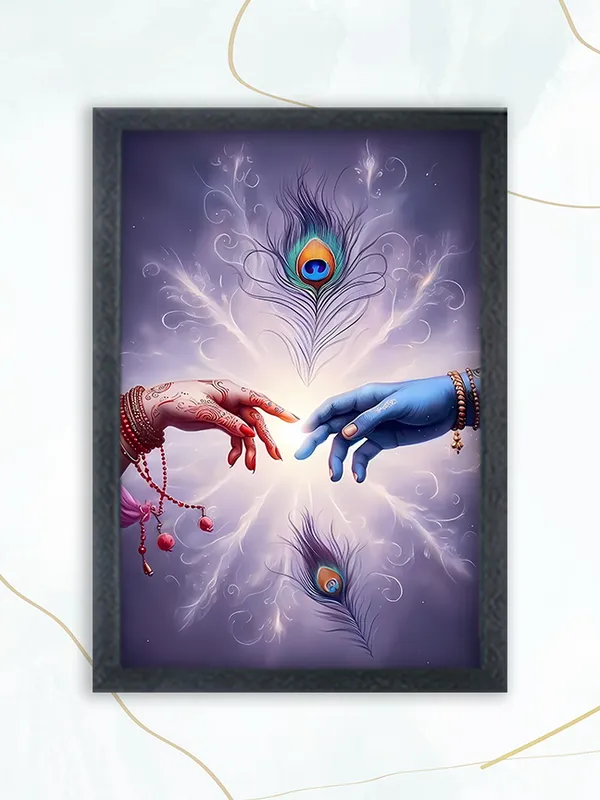 Radha_Krishna_Photo_Frame_For_Wall_Mounted_Painting_(10_*_14_Inches)_(With_Frame)