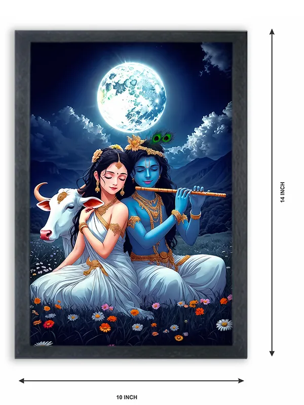 Radha_Krishna_Photo_Frame_For_Wall_Mounted_Painting_(10_*_14_Inches)_(With_Frame)