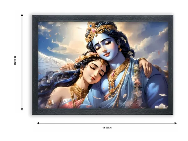 Radha_Krishna_Photo_Frame_For_Wall_Mounted_Painting_(10_*_14_Inches)_(With_Frame)