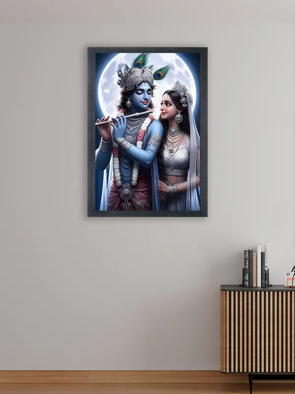 Radha_Krishna_Photo_Frame_For_Wall_Mounted_Painting_(10_*_14_Inches)_(With_Frame)