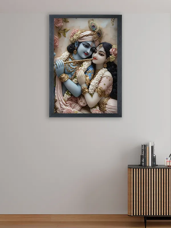 Radha_Krishna_Photo_Frame_For_Wall_Mounted_Painting_(10_*_14_Inches)_(With_Frame)