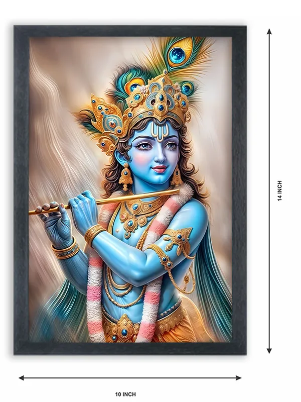 Radha_Krishna_Photo_Frame_For_Wall_Mounted_Painting_(10_*_14_Inches)_(With_Frame)