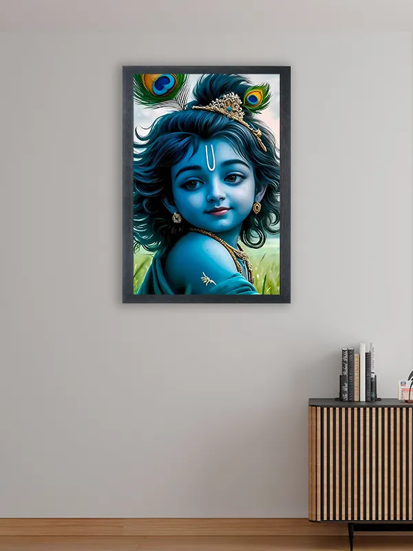 Radha_Krishna_Photo_Frame_For_Wall_Mounted_Painting_(10_*_14_Inches)_(With_Frame)