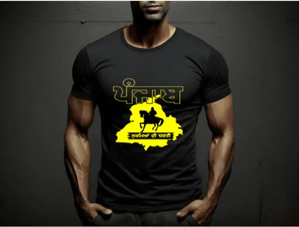 Black_Premium_Cotton_Lycra_printed_Punjab_T-Shirt_For_Men