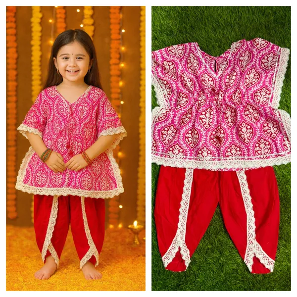 Multicolor_Cotton_Kurta_Pajama_Set_For_Girl