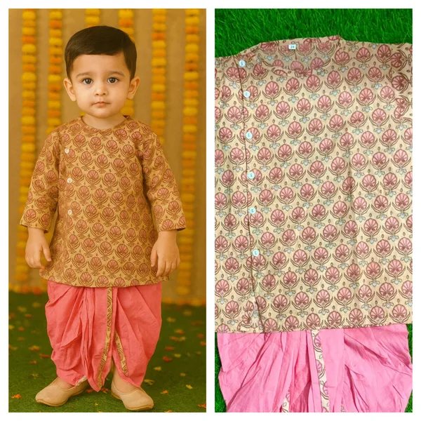 Peach_Cotton_Kurta_Pajama_Dhoti_Set_For_Boy