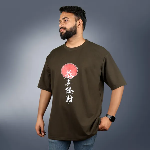 Olive_Cotton_Blend_Round_Neck_T-Shirt_For_Men