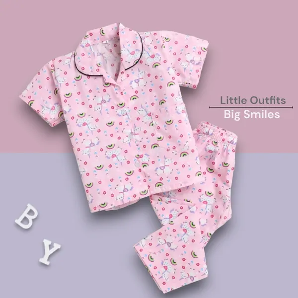 Froquiliz_Rainbow_Dreams_Night_Suit