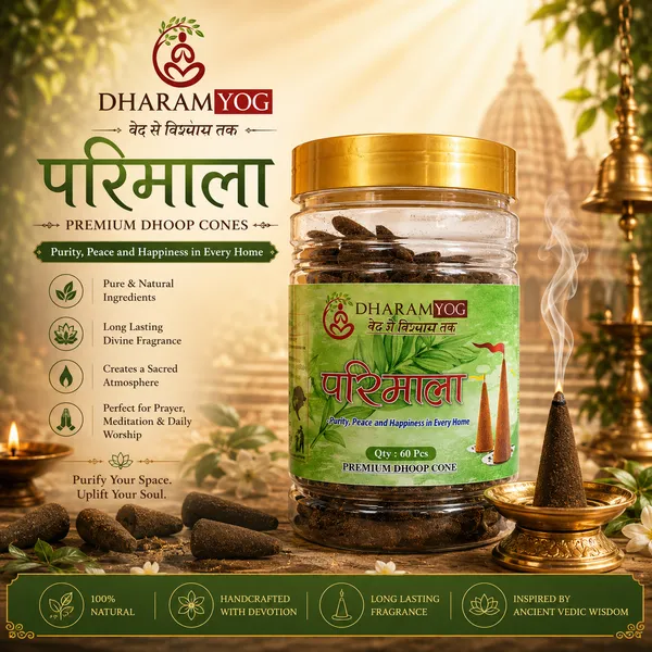 PARNIMALA_DHOOP_CONES_