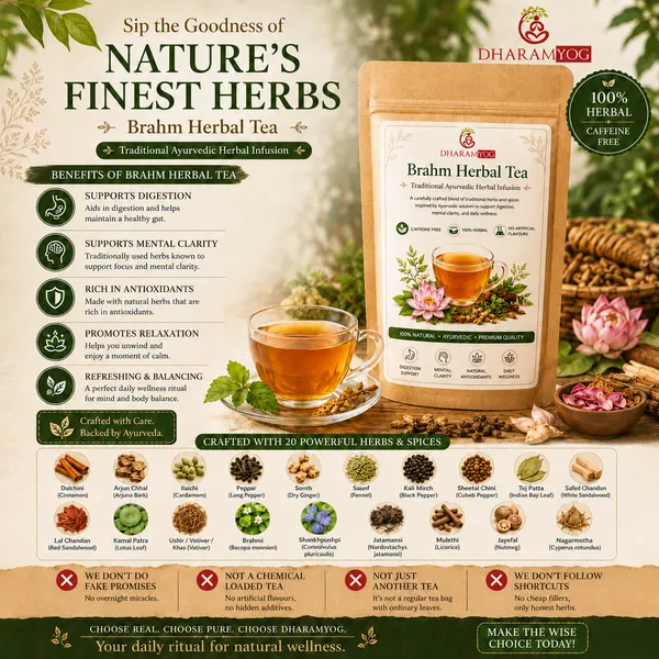 Brahm_Herbal_Tea(100g)