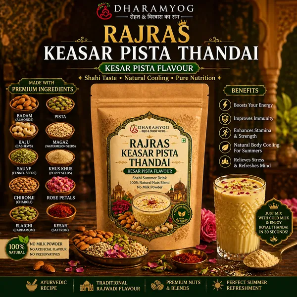 Rajras_Kesar_Pista_Thandai(500gm)