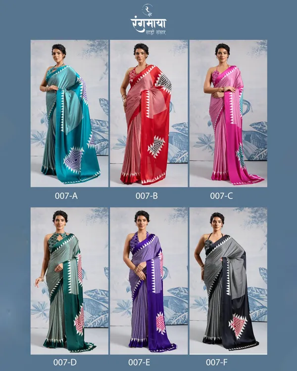 Black_Ajrakh_Gaji_Satin_Crepe_Saree_With_Stripes_|_Unstitched_Blouse_Piece