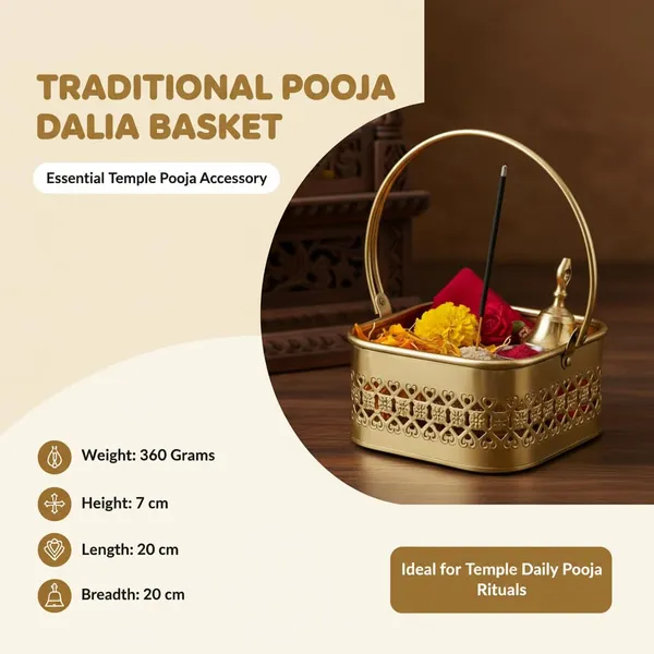 261-BRASS_SQUARE_BASKET_1_H-7,_L-17,_WEIGHT-330g