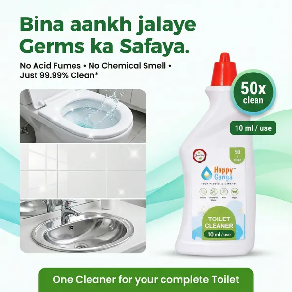 Happy_Ganga_Dishwash_Liquid_&_Toilet_Cleaner_500ml