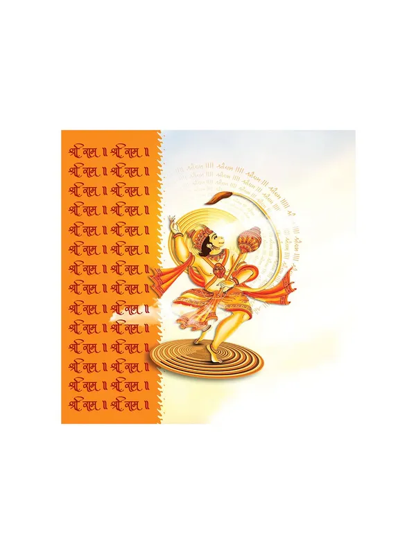 Hanuman_Dancing_with_Joy_in_Devotion_to_Lord_Rama_-_Canvas_Painting_|_Hindu_Devotional_Art,_Spiritual_Wall_Decor,_Hanuman_Painting(FLP36X360253)