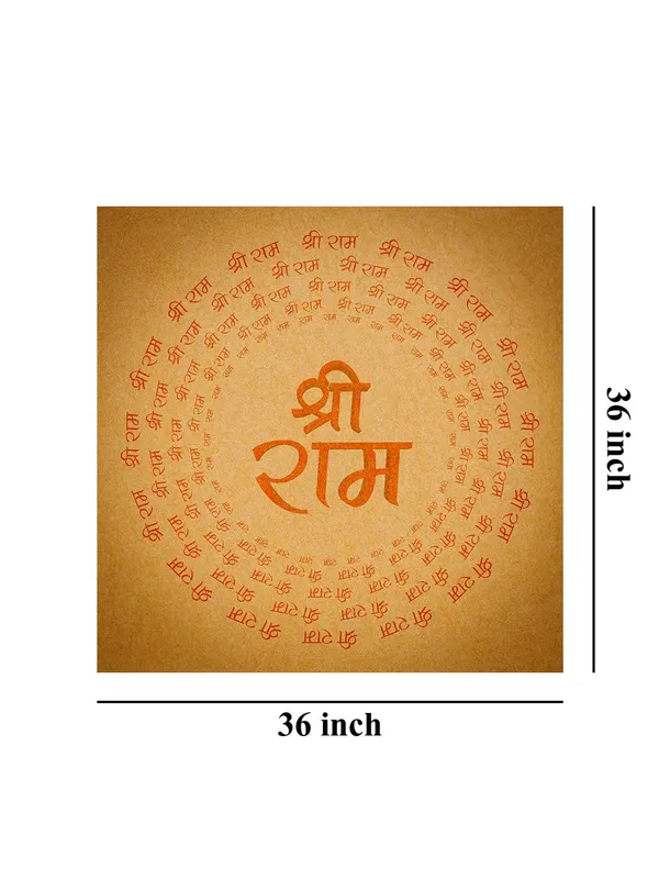 Sri_Ram_Mandala_Canvas_painting:_Intricate_Sanskrit_Art_for_Peaceful_Meditation_Spaces_and_Sacred_Home_Décor(FLP36X360271)